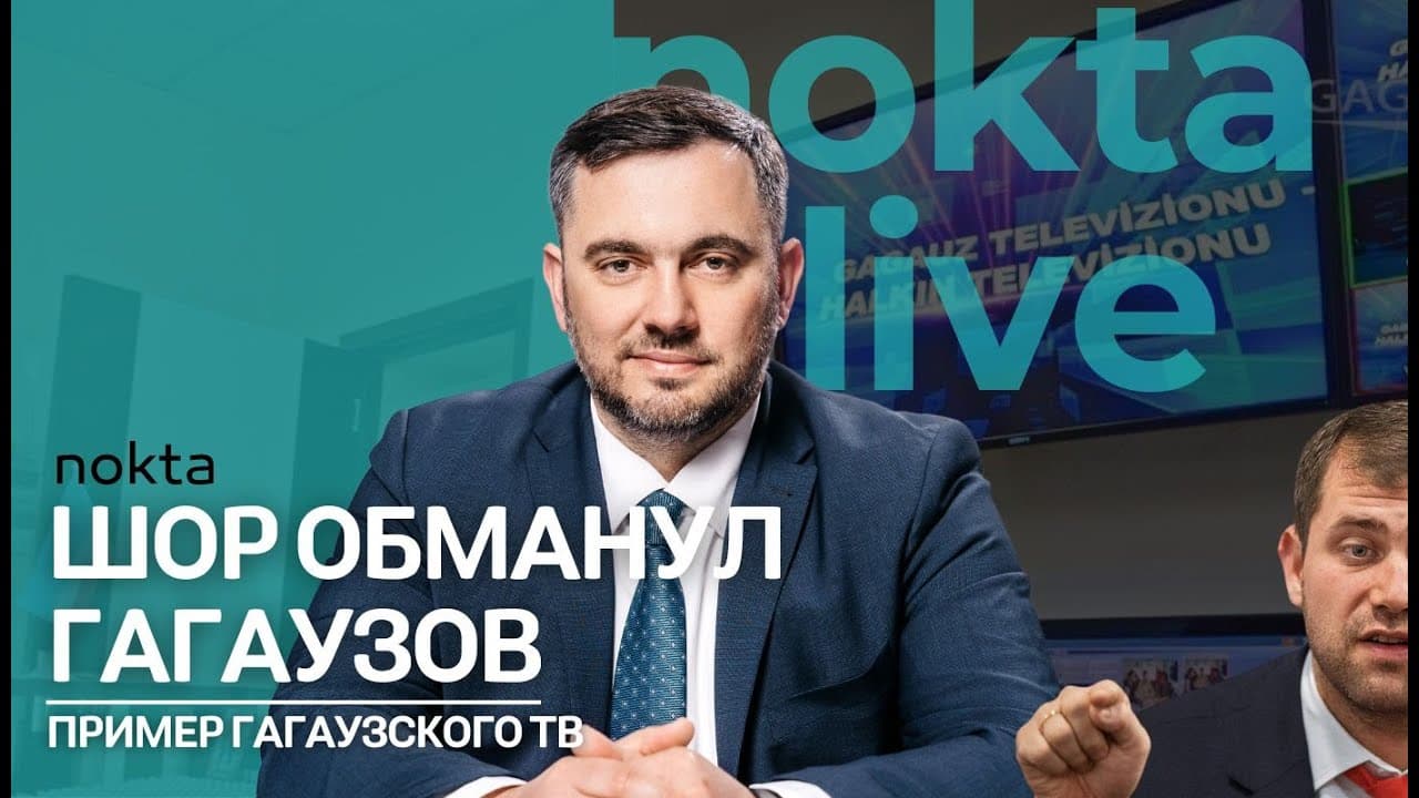 Cum i-a înșelat Șor pe găgăuzi. Exemplu – televiziune găgăuză [VIDEO]