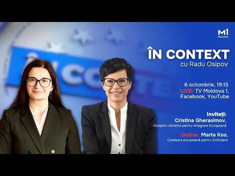 Clădirea Comisiei Europene de la Bruxelles, unde se poartă negocierile pentru aderarea statelor candidate