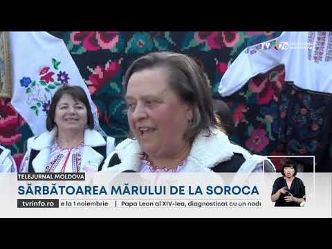 Soroca: cel mai mare chec cu măr, la a 15-a ediție a Festivalului Mărului (VIDEO)