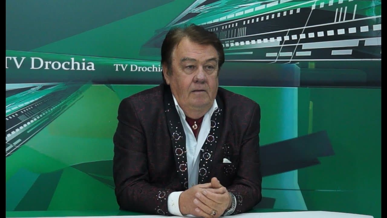 Alexandru Lozanciuc