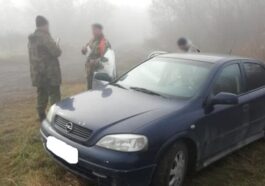 Vânătoare cu încălcări