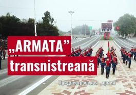 Armata transnistreana
