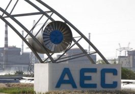 Centrala Nucleara Zaporojie