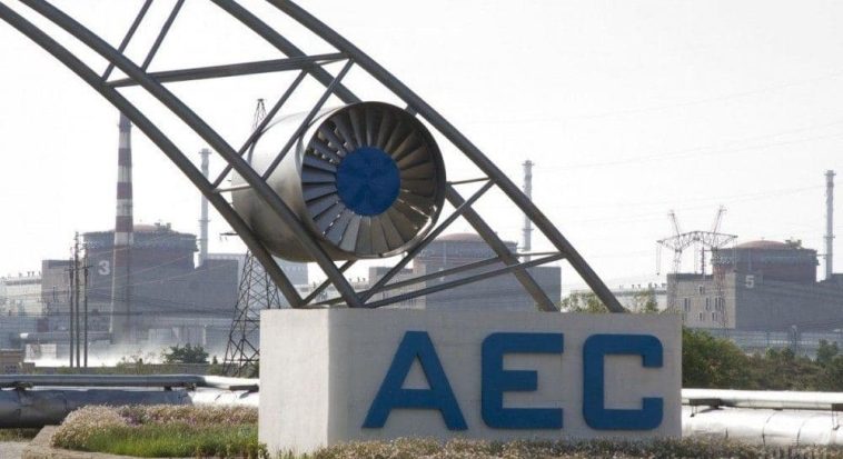 Centrala Nucleara Zaporojie